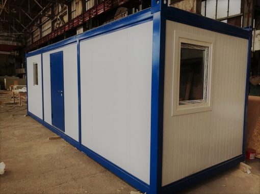 бытовка 8х2,40